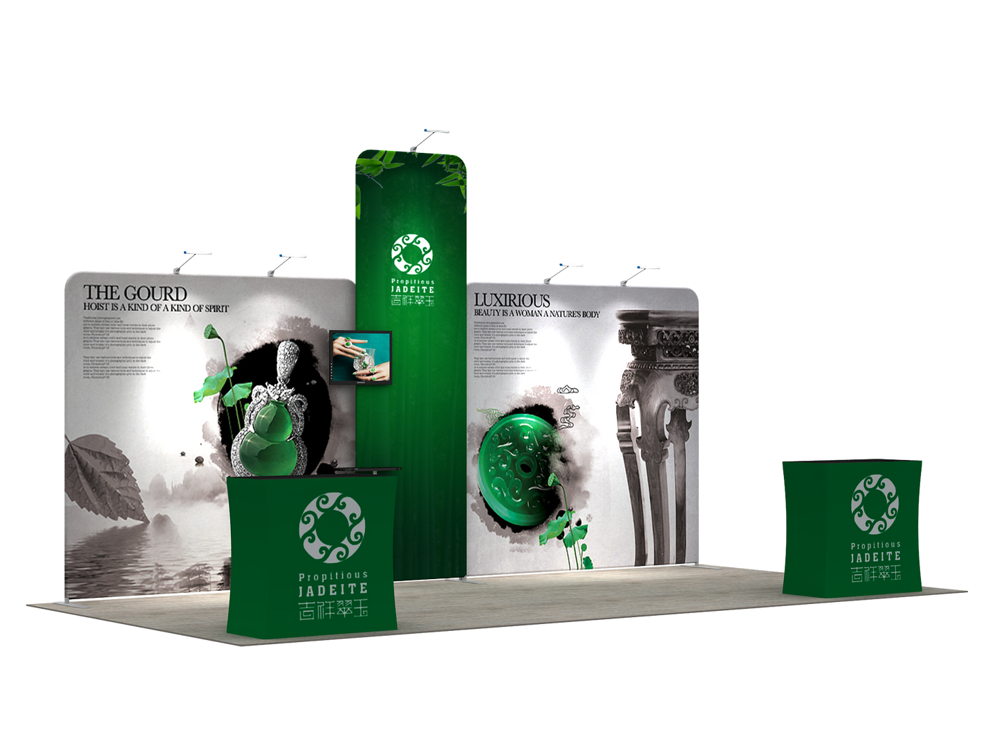 20' Exhibit Kit Fabric Replacement